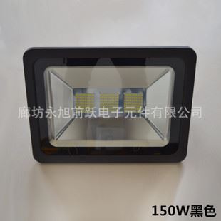 投光燈 led廣告牌投光燈工程專用戶外防水大功率超亮節能150W