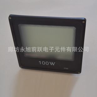 投光燈 廠家直銷 LED投光燈 戶外防水廣告招牌燈20W30W50W70W