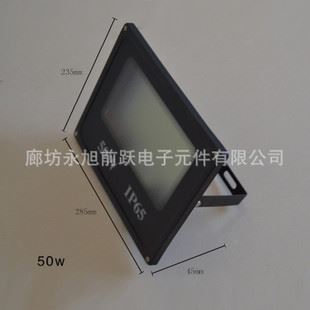 投光燈 led燈大功率投光燈 戶外招牌燈防水 路燈 30W/50W/100W原始圖片2