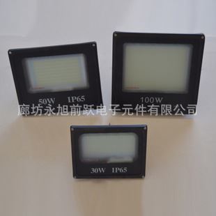 投光燈 led燈大功率投光燈 戶外招牌燈防水 路燈 30W/50W/100W原始圖片3