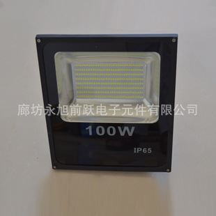 投光燈 新款戶外led投光燈大功率超薄 led投光燈 100w投射燈 防水投光燈