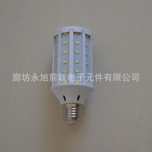 球泡燈 LED玉米燈led路燈頭齊全 led節(jié)能燈廠家批發(fā)新款