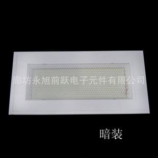 廚衛(wèi)燈 長方形LED廚衛(wèi)燈廚房浴室燈衛(wèi)生間陽臺燈具廠家批發(fā)明裝/暗裝