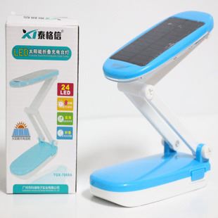 泰格信臺燈 泰格信TGX-7068A充電學習led臺燈折疊禮品創意學生小臺燈