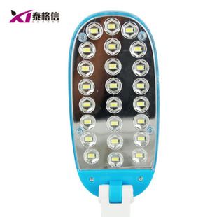 泰格信臺(tái)燈 廠家批發(fā)泰格信TGX-7067LED 護(hù)眼學(xué)習(xí)充電式臺(tái)燈 臥室床頭夾子燈