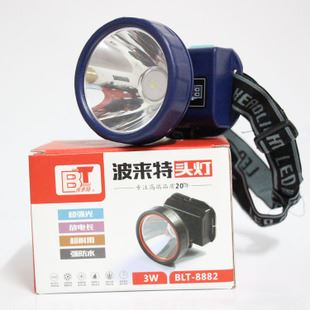 強光手電 兵王強光手電AK-472 調光手電伸縮變焦 調光迷你強光手電筒