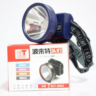 頭燈 波來特鋰電池頭燈BLT8881 強光防水頭燈 高品質 3瓦原始圖片2