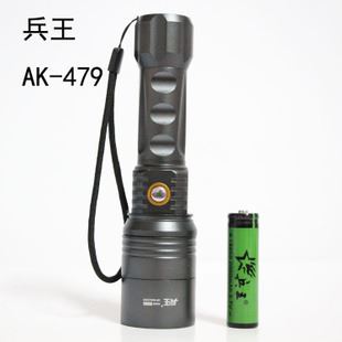 強光手電 兵王AK479 強光手電 拉伸調光手電 充電 遠射戶外 LED CREE照明