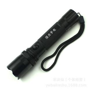 強(qiáng)光手電 一瓦強(qiáng)光手電 鋰電池 質(zhì)量保證 廠(chǎng)家直銷(xiāo) 515 新款強(qiáng)光手原始圖片2