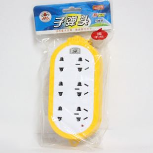 子彈頭插座 子彈頭 zpTS-896 無線插排插線板 多用電源插板接線板原始圖片2