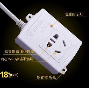 公牛插座 插座 公牛插座 GN217 電腦專用插板 接線板 帶開關(guān)