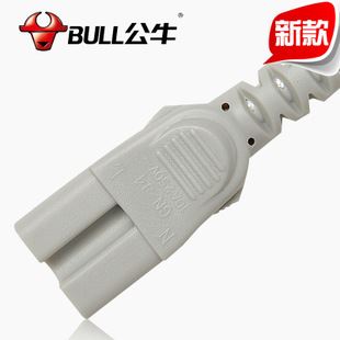 公牛插座 批發(fā)公牛zpGN-J4耦合器電源連接線延長(zhǎng)線1.5米原始圖片2