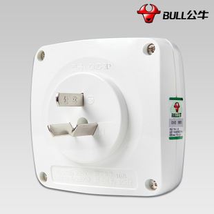 公牛插座 zp公牛GND-2D機械式定時開關(guān)定時器24小時制 16A大功率電器專用