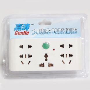 樂(lè)凱插座 南極盾插座 3米 2500W 106 質(zhì)量保證 廠家直銷