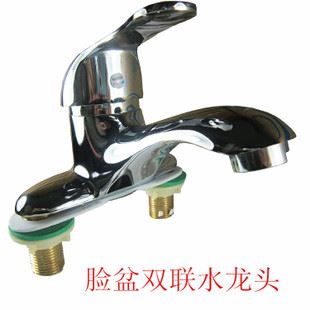 水龍頭 批發臉盆雙聯水龍頭 冷熱銅腳水龍頭 水暖潔具 廠家直銷原始圖片2