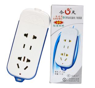 無線 3C認(rèn)證今天無線插座 電源插線板/接線板批發(fā)高品質(zhì)地拖插排