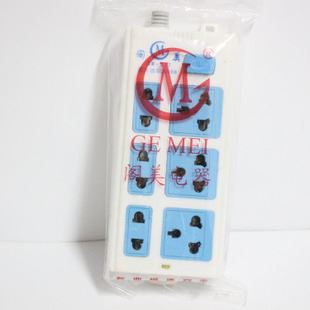 無線 閣美GM-217無線插座 接線板 大功率插線板原始圖片3