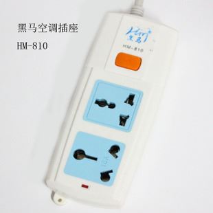 1.8米 黑馬插座HM-810空調插座 大功率插板 4000W原始圖片2