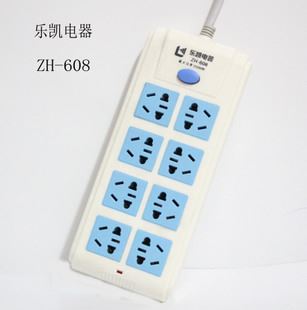 2.8米 3米 南極盾 NJD-807 插座接線板 四位接線板 質(zhì)量保證