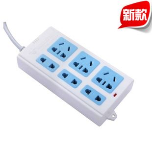 2.8米 3米 子彈頭 同事電器 插板 電腦專用插 電池爐專用 2.8米 009