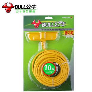 5.7米 6米 工業(yè)插座排插插座GN-C1公牛接線 6米 10米15米20米原始圖片3