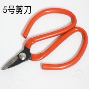 剪刀 u型剪 批發供應十字繡工具U型紗剪 魚線剪白色十字繡剪刀 小剪刀