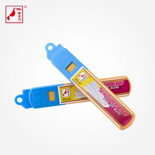 美工刀 刀片 啄木鳥FD-27 精品鋼花大號美工刀片(加厚型)原始圖片2