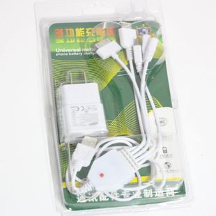 其他 多功能數(shù)據(jù)線 手機充電器 質(zhì)量保證 USB充電