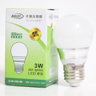 LED 陽光照明led球泡燈節(jié)能燈泡9w E27螺口白色6500K室內(nèi)照明燈泡