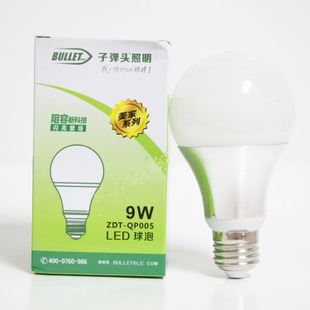 LED 子彈頭照明 LED燈泡 LED球泡燈 3W/6W/9W超亮白色光源原始圖片2