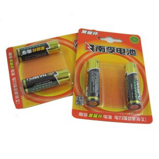 干電池 南孚電池 5號 7號 聚能環(huán) 兩粒裝 zp