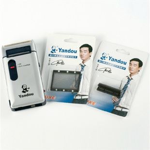煙斗 SV-W301U剃須刀 煙斗301 往復式  質量保證 義烏批發原始圖片3