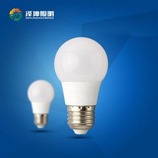 LED塑包鋁球泡恒流寬壓 塑包鋁球泡 E27B22led球泡燈 12W  led燈泡5730恒流寬電壓