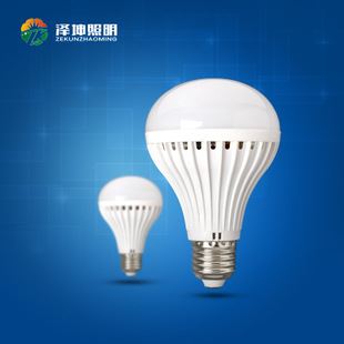 LED塑料球泡A款 Led塑料球泡燈套件配件  Led球泡燈泡外殼E27燈頭