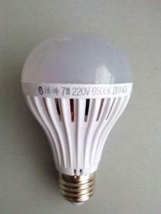 LED塑料球泡A款 厂家批发LED塑料球泡 LED球泡 塑料泡 LED球泡灯7W