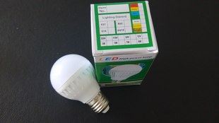 LED塑料球泡B款 5W LED球泡灯 塑料球泡灯跑 E27B22led室内照明