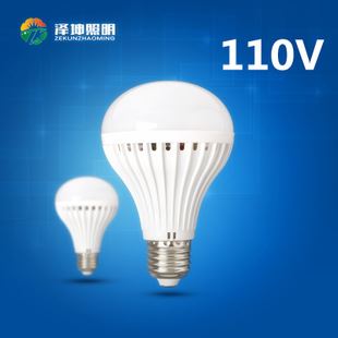 110V LED球泡灯 110v球泡 Led球泡灯泡 led塑料外壳节能灯 3W5W7W9W12W led bulb