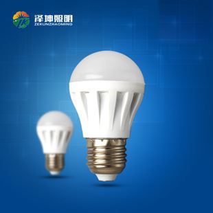 未分类 厂家直销led球泡灯 塑料球泡 e27螺旋口b22  led灯