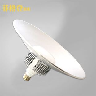 LED工礦燈 供應30W/50W LED工礦燈 LED工礦燈廠家直銷停車場倉庫照明