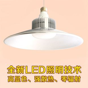 LED工矿灯 供应30W/50W LED工矿灯 LED工矿灯厂家直销停车场仓库照明