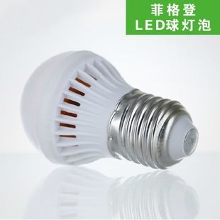 LED球炮灯 供应环保节能led球泡灯 led球泡灯厂家直销3W5W7W9W12Wled球泡灯