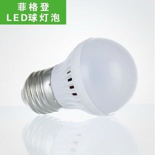 LED球炮灯 供应环保节能led球泡灯 led球泡灯厂家直销3W5W7W9W12Wled球泡灯