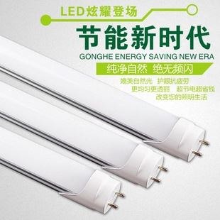 LED聲控球炮燈 供應(yīng)塑料LED聲控球泡燈 節(jié)能led聲控球泡燈廠家批發(fā)LED聲控球泡燈