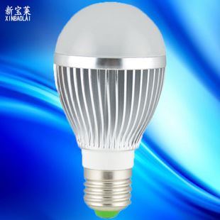 LED塑料球泡燈 led球泡燈 led塑料球泡燈 led節能燈 擺地攤燈泡 跑江湖燈 外貿燈