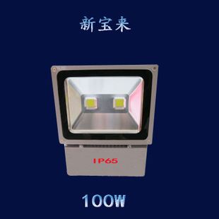 投光燈 LED投光燈 led泛光燈 LED射燈  廣告燈 景觀燈 10瓦30瓦50瓦100瓦