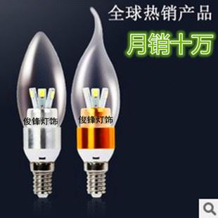 LED蠟燭燈 led蠟燭燈3w 5W led尖泡拉尾 e14E27小螺口超亮節(jié)能三叉光源球泡