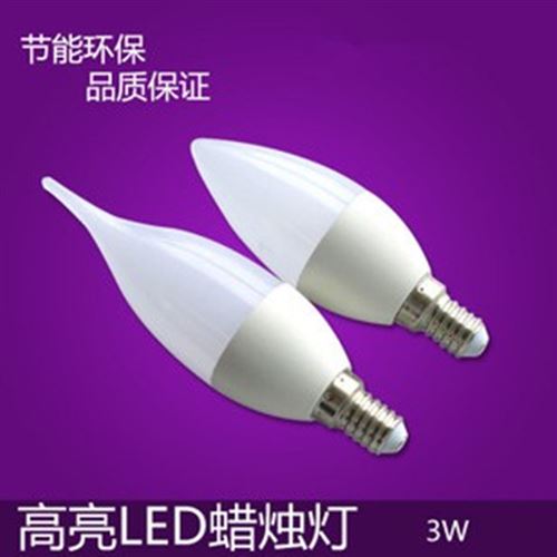 LED蠟燭燈 供應led蠟燭燈尖泡led球泡燈led燈led燈泡廠家直銷