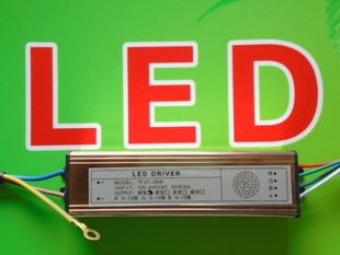 LED驅(qū)動(dòng)電源系列 包郵36WLED防水鋁外殼電源RGB電源LED投光燈遙控驅(qū)動(dòng)電源廠家直銷