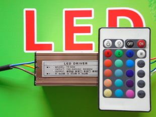 LED驅(qū)動電源系列 高品質(zhì)RGB戶外防水LED驅(qū)動電源投光燈電源帶遙控驅(qū)動10W廠家直銷