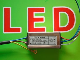 RGB驅(qū)動電源系列 led防水驅(qū)動電源驅(qū)動led外置電源rgb遙控驅(qū)動電源rgb投光燈電源